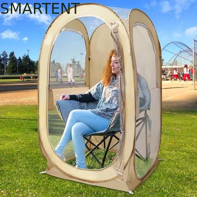Comprar 35*35*60 polegadas Beige impermeável UV protegido Pop Up tendas desportivas com fácil instalação Inclui carregamento saco estacas cordas Fabricação em linha
