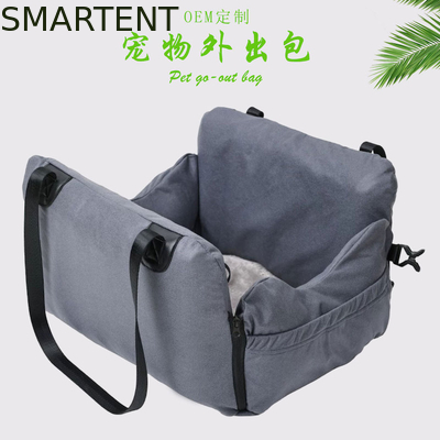 42*49*30CM Cute Pet Supplies Grey Multifuncional Car Airbag Pet Nest Conveniente Viagem Gato e Cão Pet Handbag fornecedor
