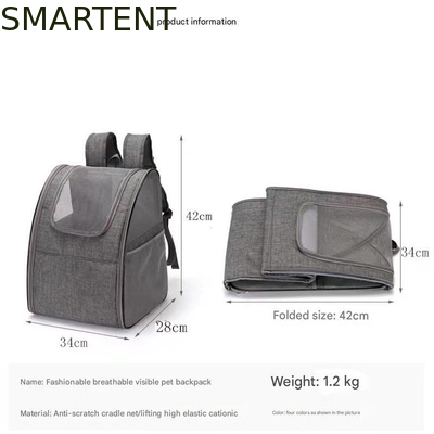 Mochila dobrável para animais de estimação cinza 34*28*42CM, tecido macio, mochila para gatinhos bonitos, estilo fofo/divertido/brincalhão para perfeito fornecedor
