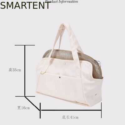 41*16*35CM Outdoor Beige Polyester Fiber Pet Travel Bag Foldable Lightweight Convenient Storage Ideal For Pet Owners On The Go fornecedor